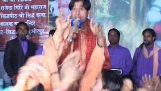 बाबा जी का जागरण ॥ Singer : Indu Khanna || Superhit Bhati Bhajan Jagran