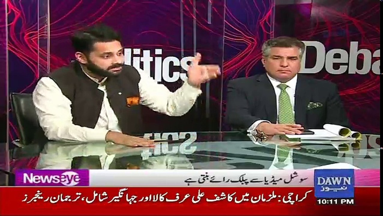 NewsEye - 23rd May 2017