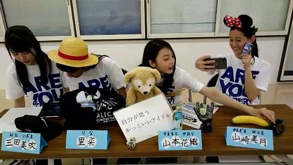 芸能２部レッスン場改め、【CROWN POP】_2017-05-23