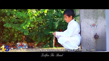 Pashto New Songs 2017 Shahab Shaheen - Moor