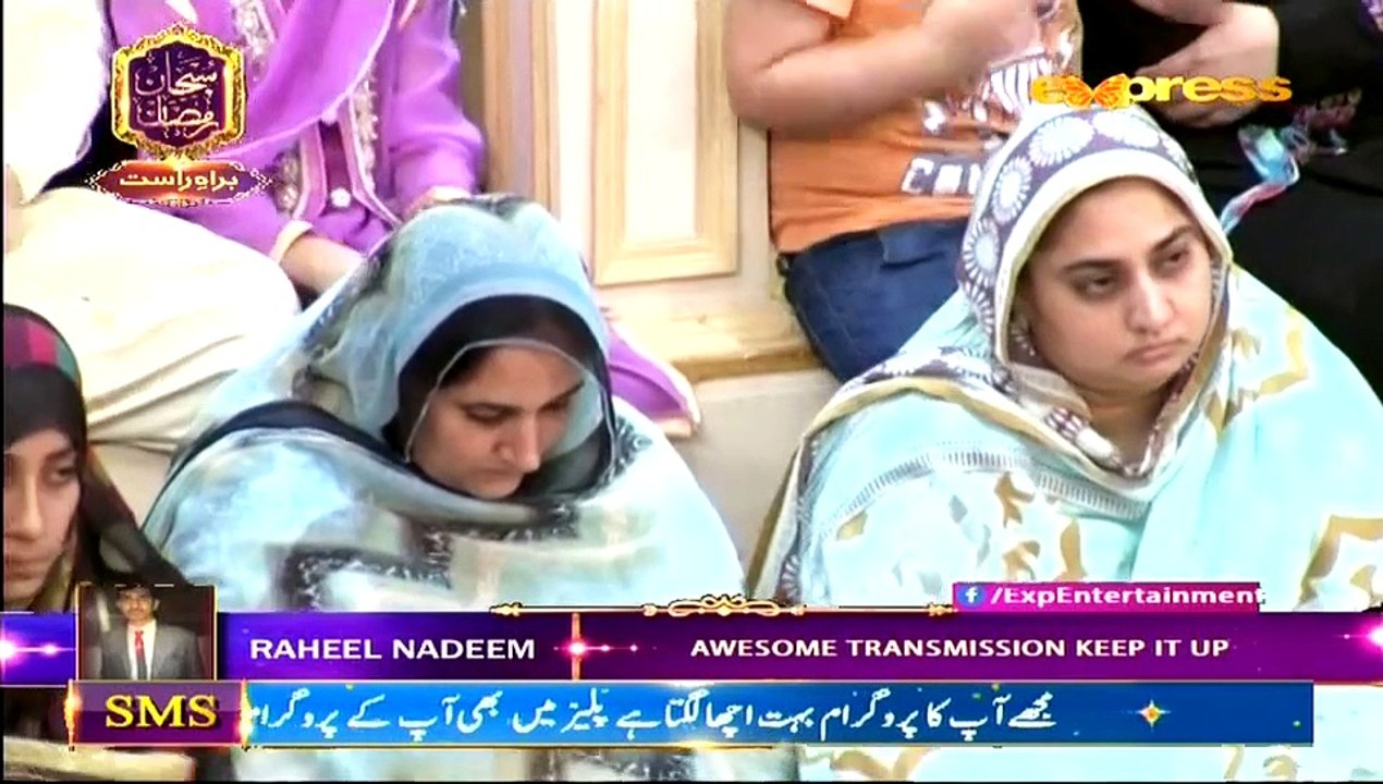 Subhan Ramzan Full