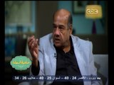 #صاحبة_السعادة  | حوار خاص مع الحاج محمود البغل صاحب محلات البغل