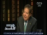 #هنا_العاصمة | لقاء خاص مع الدكتور - أحمد زويل - الجزء الخامس