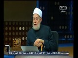 #والله_أعلم |  د. علي جمعة: من مات محرما بملبسه وتلبيته كفن في ملابس الإحرام