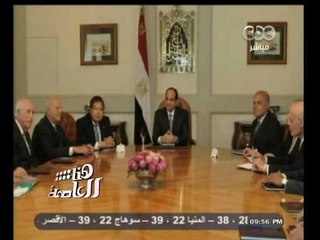 #هنا_العاصمة | د. احمد زويل : السيسي يضع يديه على المشكلات الحقيقية لمصر وأنا سعيد بذلك