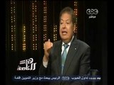 #هنا_العاصمة | د. احمد زويل يوضح موقفه من الرئيس مبارك