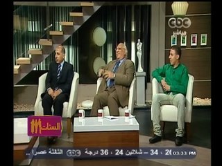 #الستات_مابيعرفوش_يكدبوا | كارثة الري بمياه الصرف - كل ولا تأكل : الاستخدام الآمن للفيتامينات