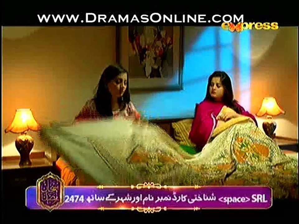 Gila Kis Se Karein Episode 16 Full