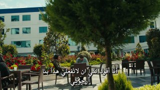 مسلسل جسور و الجميلة اعلان الحلقة 28 مترجمة للعربية
