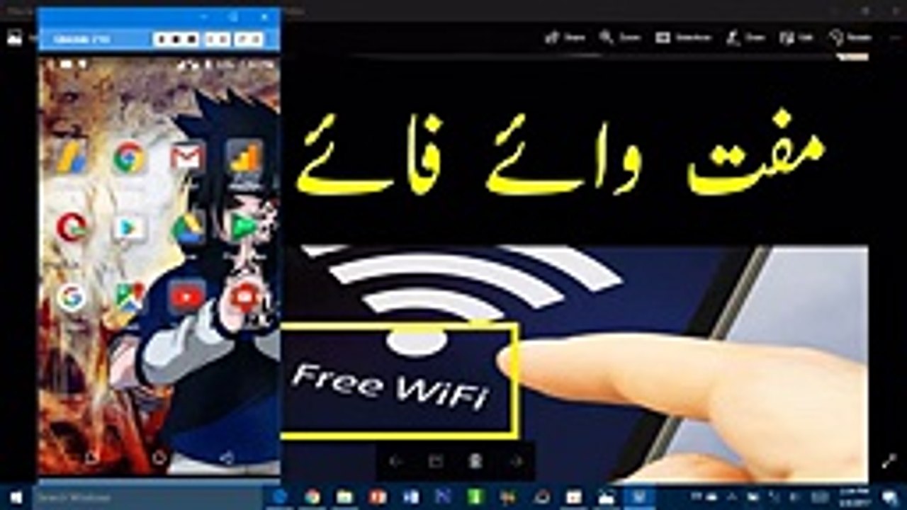 How to Connect Wifi without Password - 100% Working in Urdu Hindi -