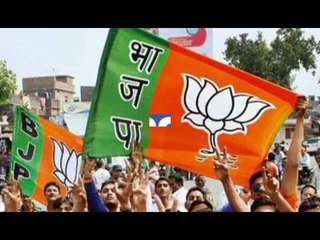 सोशल मीडिया पर बीजेपी को बदनाम करने की कोशिश॥ Bhartiya Janta Party||Daily News Express