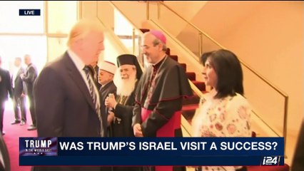 i24NEWS DESK | Ex-CIA Chief: Russia tried swaying Trump campaign  | Tuesday, May 23rd 2017