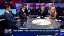 i24NEW DESK | Oren Hazan took controversial selfie with Trump | Tuesday, May 23rd 2017