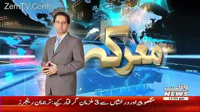 Maarka on Waqt News – 23rd May 2017