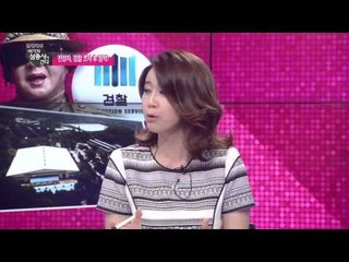 전양자는 지금 어디에? [여기자간다39회]