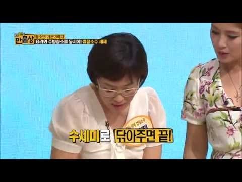 '오렌지껍질+소주' 세제 활용 비법 [살림9단의 만물상]