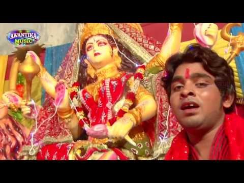 माई हो दे दा आपन सकतिया | Bhojpuri Devigit 2016 | Mai Ho De da Apna Saktiya | Arvind Singh