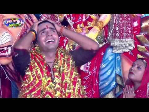 करि कइसे हम विदाई हो || Bhojpuri Devigit 2016 || Kari Kaise Ham Bidai Ho || Anup Singhniya
