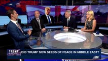 i24NEWS DESK | Was Trump's Israel visit  a success ? | Tuesday, May 23rd 2017