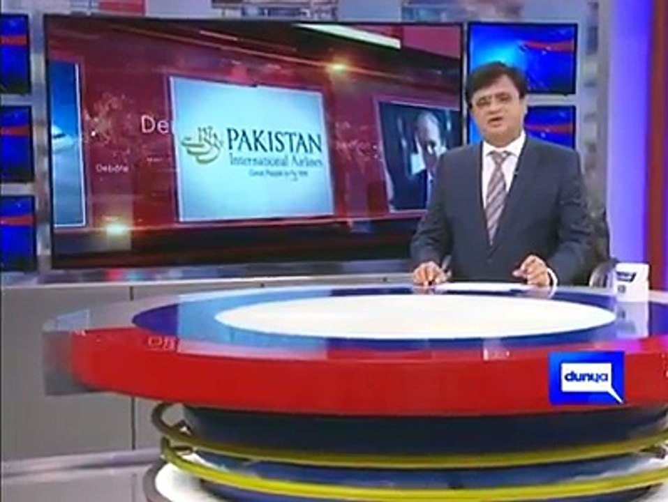 Catastrophic failure of PMLN Gov