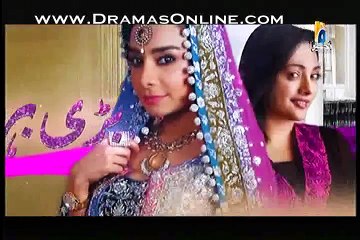 Bari Bahu Episode 51 Full