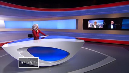 ما وراء الخبر- دلالات هجوم مانشستر وتداعياته في بريطانيا