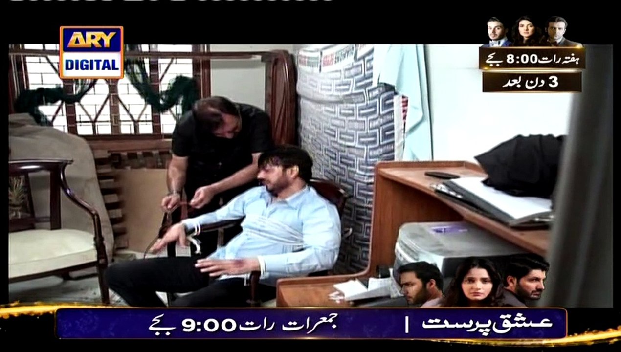 Tootay Huway Taray Episode 254 Full