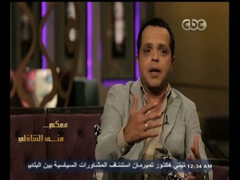 #معكم_منى_الشاذلي | لقاء خاص مع الفنان الكوميدي...