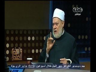 #والله_أعلم | حكم التمويل البنكي