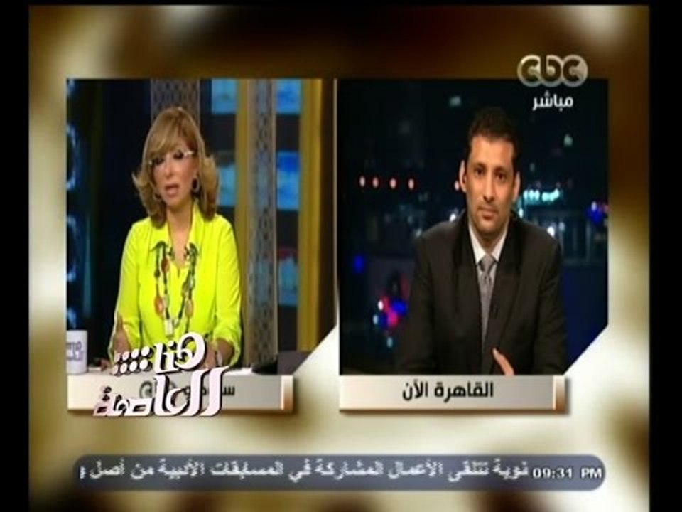 #هنا_العاصمة | تفاصيل عمليات بيع شهادات استثمار...