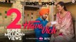 Hawa Vich - Super Singh _ Diljit Dosanjh & Sonam Bajwa _ Sunidhi Chauhan _ Jatinder Shah