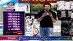 Jeeto Pakistan p6