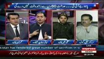 Verbal Clash Between Javed Latif and Ali Muhammad Khan