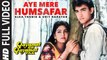 Aye Mere Humsafar Full Video Song - Qayamat Se Qayamat Tak - Aamir Khan, Juhi Chawla