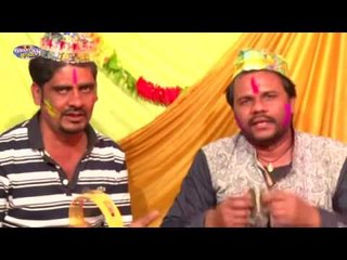 2017 का सबसे सुपरहिट होली गाना || Kanha sang Kheleli Fagunwa || Master Vikash