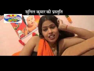 लहंगा में पोलियो || Bhojpuri Hot Song 2016 || Lahanga Me Piliya || Bittu Pandy