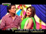 बुझा ना ## Bujha Na ## Album - Chuma Lela Raja Ji ## By Awantika Music    Bhojpuri Hot Songs