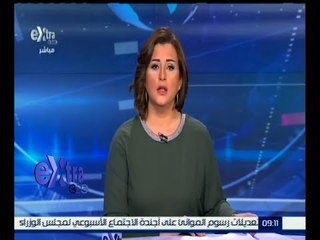 غرفة الأخبار | اليوم .. “ مصر تتلألأ “ أمام الأهرامات احتفالاً بالعام الجديد