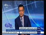 غرفة الأخبار | ياسر عبد العزيز يتحدث عن الضوابط الخبرية الواجب اتخاذها في الإعلام المصري