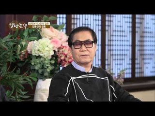 김동건의 열한살 연하 결혼 스토리 [낭만논객15회]