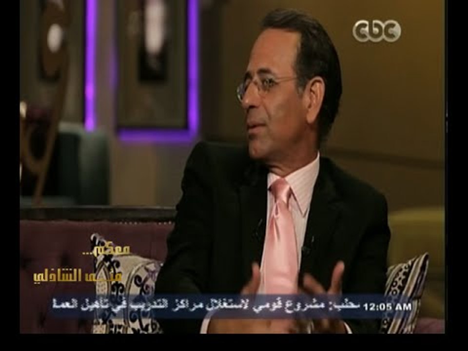#معكم_منى_الشاذلي | لقاء خاص مع الفنان ممدوح عب...