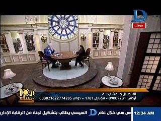 سيدة تتعرف على أبنها المختفى منذ عام فى كليب محمد منير خايفة ليه