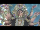 माई अइहे आज आंगना || Ajeet Kudan ॥ Maai Aaihe Aaj Aangna || Latest Bhojpuri DJ Navratri  Song 2016