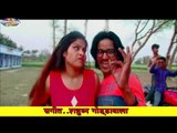 जवानी लहँगा फरता रानी हों || Bhojpuri Hit Song 2017 || Jawani Lahnga Farta Rani Ho