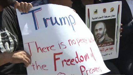 ترمب يتجاهل معاناة الفلسطينيين