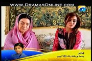 Bari Bahu Episode 36 p1