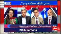 Khawar Ghuman Reveals