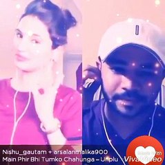 Mein Phir Bhi Tumko Chahunga (Cover Song)