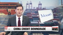 Moody's downgrades China's credit rating from Aa3 to A1