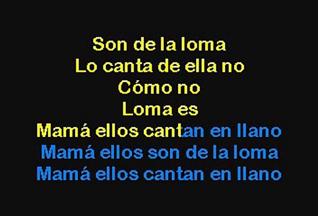 Cuban Classic - Son De La Loma (Karaoke con voz guia)